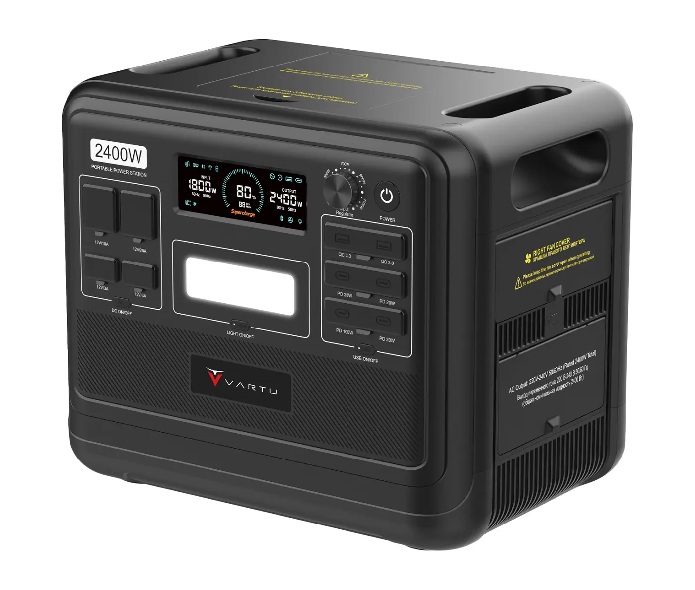 VARTU PPS-C2048-BK-AC2400